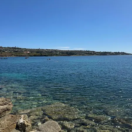 Paradiso Plemmirio Terrauzza